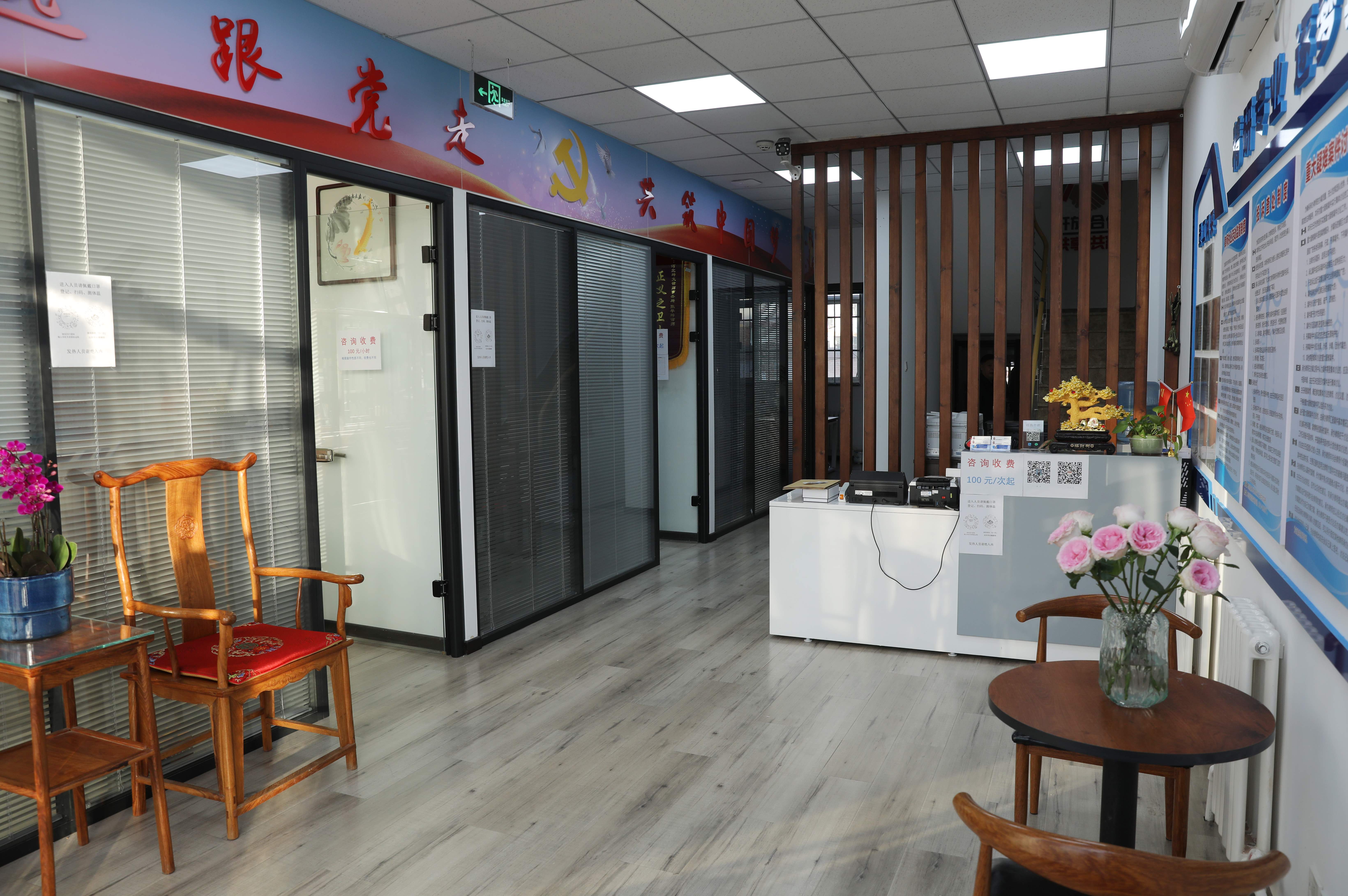 进门大厅